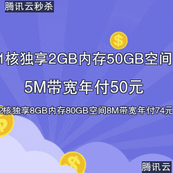 比特币挖矿详细图文教程 – 比特币网络虚拟货币