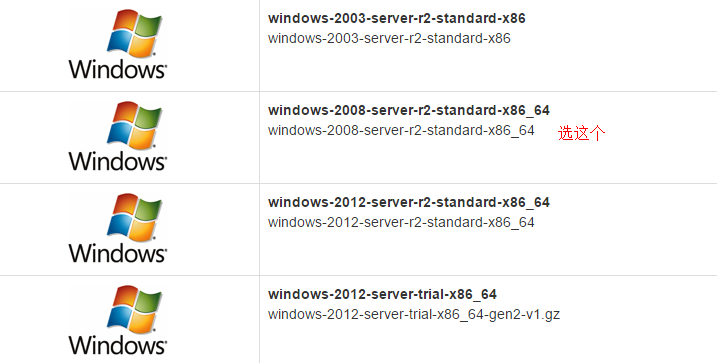 Windows server 2008 64- WAMP2.png
