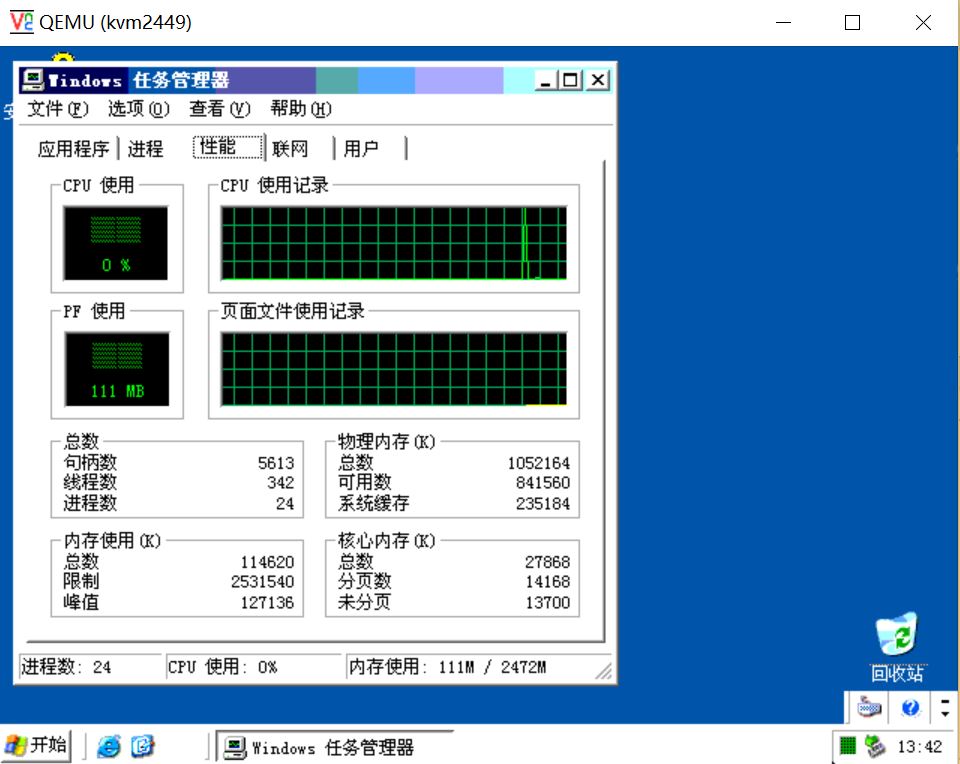 SolusVM-win4.png