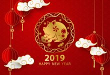 2019 新春快乐-主机百科